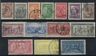 Greece 1906 2nd Olympic Games Set Of 14