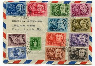 Hungary 1948 Attractive Multiple Franking Airmail Cover To Usa -