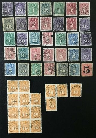 Chile.  Classic Columbus Issues Lot,  Including Block Of 11 Look.