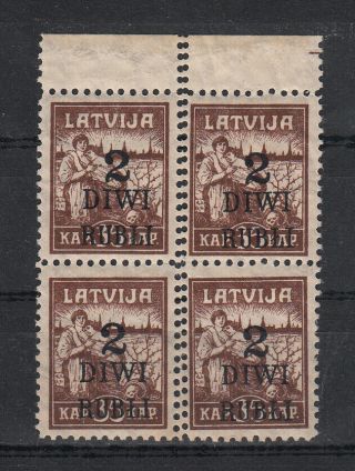 Latvia Lettland Lettonie Scott 87,  Michel 59,  Double Perf Between,  Mh/mnh