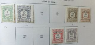 St.  Thomas & Prince Isles 1904 Postage Due Vals To 500r