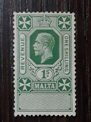 Malta Stamps - Unappropriated - - One Shilling Revenue Stamp 1926 - 27