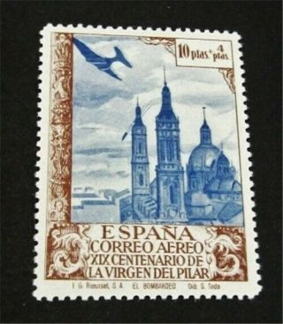 Nystamps Spain Stamp Cb17 Og H $200