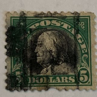 Us Postage Stamp,  1918,  $5,  Ben Franklin,  Scott’s 524,  Deep Green & Black F - Vf,