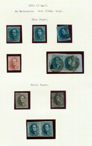 Belgium 1861 Imperfs (10 Stamps) (mt 797