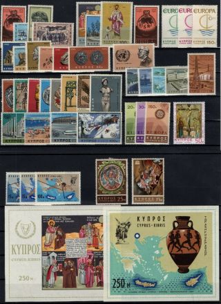 P115651/ Cyprus Y&t 253 / 296 – Block 4 / 5 Complete Mh / Mnh 120 E