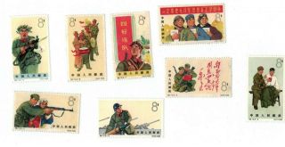 Prc China Nh Sc 842 - 849 1965 Peoples Liberation Army,  Soldiers