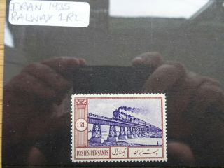 Thematic Railway Stamp From A Country Next To Iraq Dated 1935