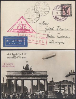 Germany 1930 - Zeppelin Flight Air Mail Postcard Russia - Board Post 30566/25