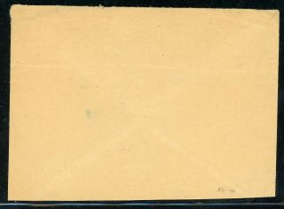 Nicaragua Postal History: LOT 280 1936 Multifranked Air LEON - HAMBURG $$$ 2