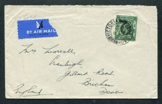 1937 Hong Kong Gb Kgv 50c Stamp On Airmail (the Blue Funnel Line) Cover To Gb Uk