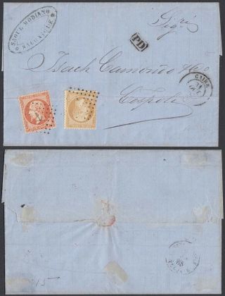 France Levant 1865 - Cover Salonique To Cospoli - Anchor Cancel 31518/4