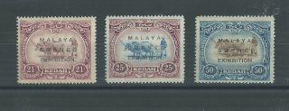 Kedah 1922 Malaya - Borneo Exhibition [long Overprint Set Mh]