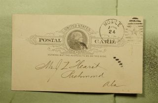 Dr Who 1888 Mobile Al Fancy Cancel Star Postal Card To Richmond Al E56703