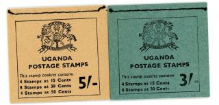 Uganda 1965 3/ - & 5/ - Booklets Complete Sb2 & Sb3
