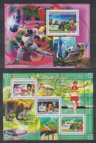 B298.  Guinea - Mnh - Sport - Cycling - Athletes - Architecture - Nature