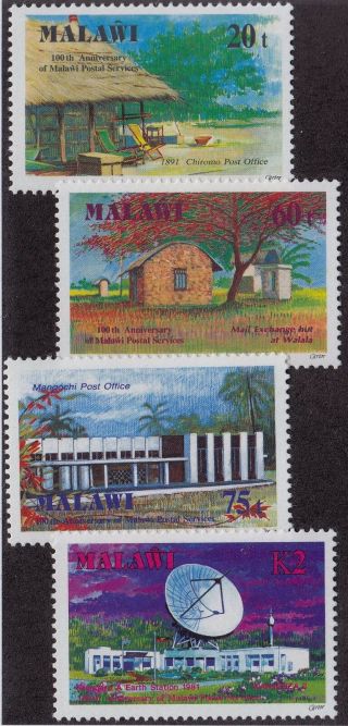Malawi Mh Scott 586 - 589 Post Offices - Remnants (4 Stamps)