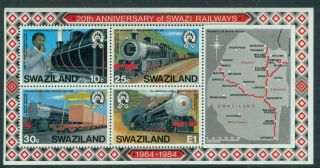 Swaziland 1984 20th Anniv.  Of State Railways S/s Mnh C7829