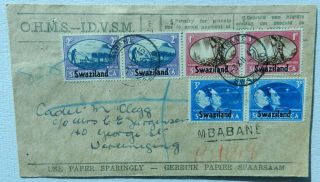 Swaziland Cover 1945 3 Pairs 1d,  2d,  3d Sg 39 - 41 £3.  75 X 5