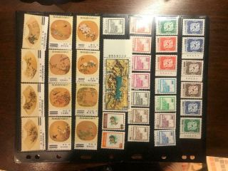 Specimen Group Of 38 Mnh Roc Taiwan China Stamps Most Complete Sets Vf