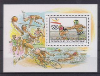 Central Africa 1990 Barcelona 92 Summer Olympic Games S/s Mnh C5331