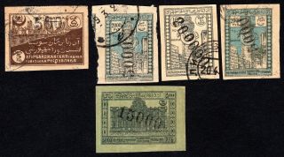 Azerbaijan 1923 Group Of 5 Stamps Liapin H16 - 101 Cv=310€