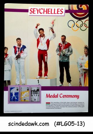 Seychelles - 1988 Olympic Games / Medal Ceremony Panel Mnh