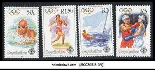 Seychelles - 1996 Olympic Games - 4v - Nh