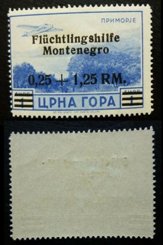 Montenegro Wwii Overprinted Stamp Germany Occupation N9