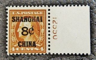 Nystamps Us Shanghai China Stamp K4 Og Nh $150 Inclusion