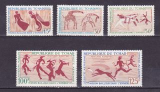 Chad 1967 Nh Art Rock Painting Complete Set Of 5 Michel 189 - 193 Cv €30