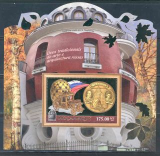 Mozambique Faberge Eggs Tkachenko Architecture Gold Foil Stamp S/s