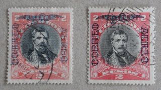 Chile 1928/32 – Airmail – Lot 6 Stamps Overprinted « Correo Aereo » Santa - Maria