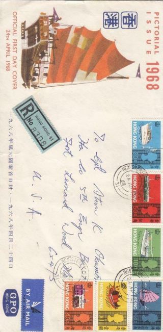 1968,  Hong Kong: Pictorial Issue,  Fdc,  Registered,  See Remark (1944)
