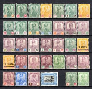 Malaya Straits Settlements 1896 - 1940 Johore Selection Of Mh Stamps Mounted