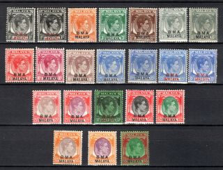Malaya Singapore Straits Settlements 1945 Kgvi Bma Selection Of Mh Stamps M/m