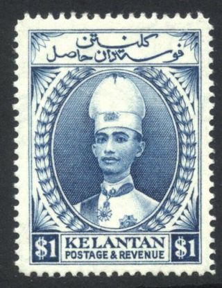 1935 Kelantan (malaysia) $1 Sg 39a Nh Cat £75.  00