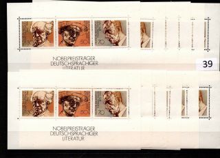 / 12x Germany - Mnh - Famous People - 1978 -