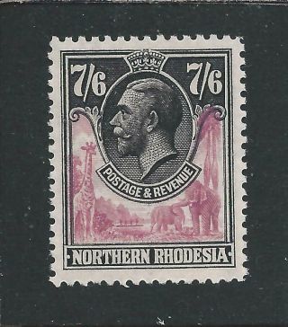 Northern Rhodesia 1925 - 29 7s6d Rose - Purple & Black Vlmm Sg 15 Cat £190