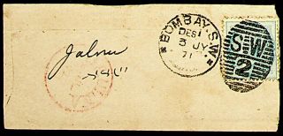 East India Qv ½a With Bombay Sw,  Sw 2 Jc T 15a Scarce 1871 Cover To Jaulna