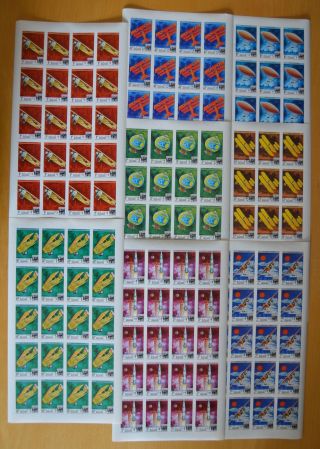 R935.  Manama - Mnh - Transport - Space - Full Sheet - - Imperf