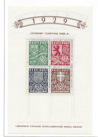 Estonia Stamps 1939 Mi Bloc 3 Mnh Vf