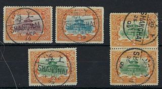 China 1909 Temple Of Heaven Set Of 3 Shanghai First Day Plus A 2c Pair
