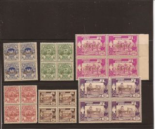 Burma - 1949 Issues (6 Blocks Of 4) With Unlisted Wrong Color Overprints