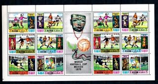 [60860] Ras Al Khaima 1970 World Cup Soccer Football Mexico Mnh