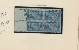 Usa 1942 Mnh Plate Block Chinese Resistance Issue