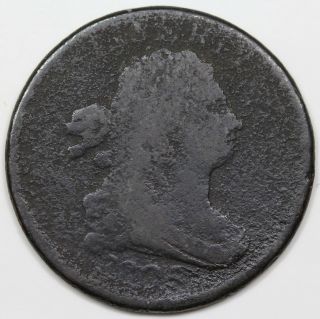 1805 Draped Bust Half Cent,  Small 5,  No Stems,  G - Vg Detail