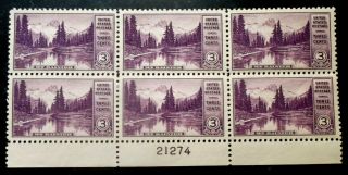 Buffalo Stamps: Scott 742 National Parks Plate Block,  Mnh/og & Vf/xf,  Cv = $40
