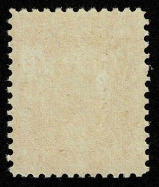 Canada Stamp Scott 81 7c Queen Victoria 1897 H OG $150 2