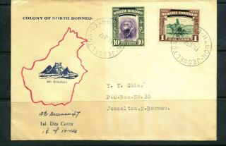 North Borneo Mt.  Kinabalu Cachet.  1947 Postmarked Jesseltown,  Borneo Fdc